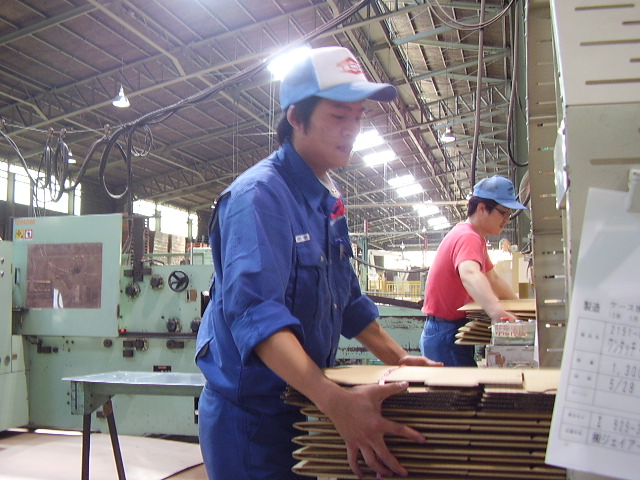 Nhật Xem Xét Cho Lao Động Việt Ở Lại Vô Thời Hạn